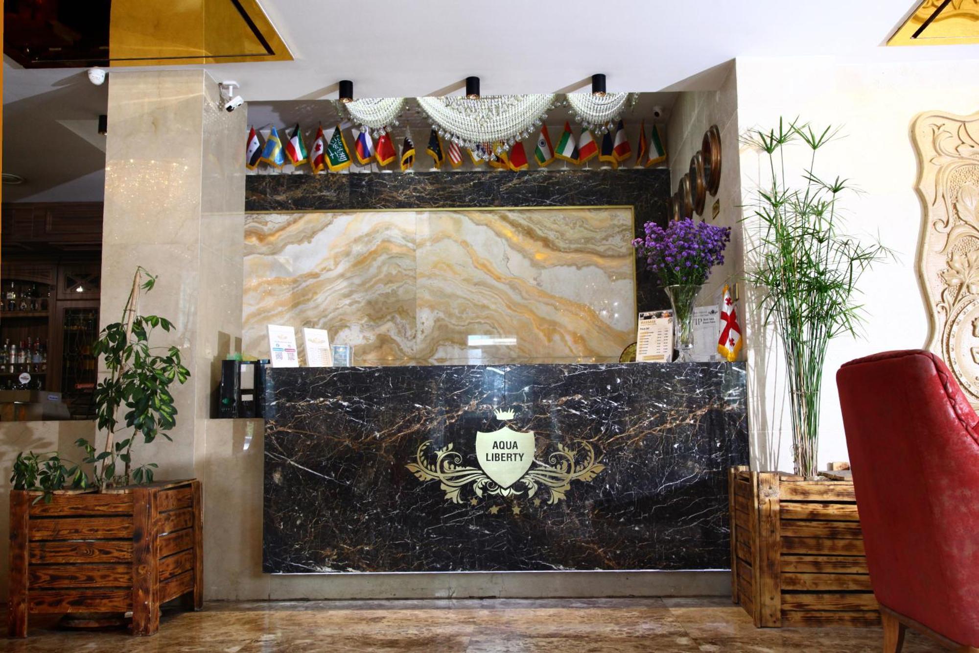 Aqua Hotel Tbilisi Luaran gambar